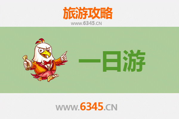 从阿拉尔兵团第一师塔里木灌区水利管理处出发：张家界奇幻山水五日深度游全攻略