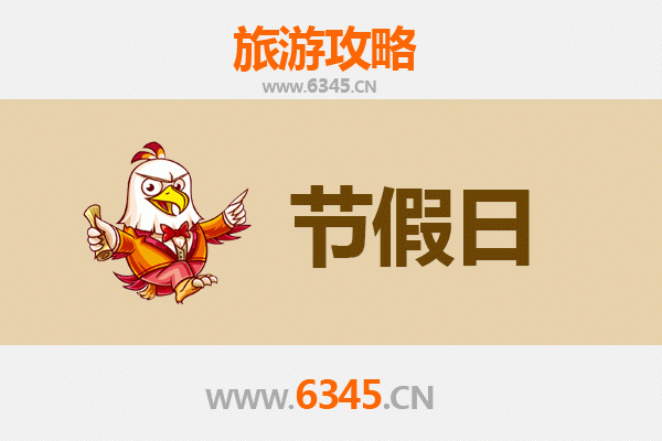 2026元旦探秘阿拉尔：兵团第一师塔里木灌区水利管理处特色旅游全攻略