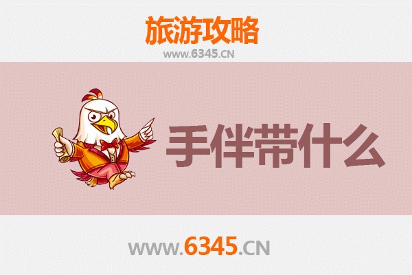 从阿拉尔到南澳岛：兵团一师塔里木灌区水利管理处出发的沿海风情之旅